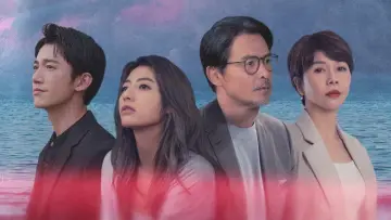 Задник к сериалу "親密之海" #1672810