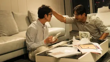 Задник к сериалу "親密之海" #1672811
