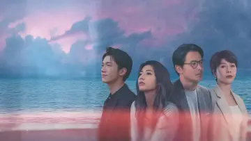 Задник к сериалу "親密之海" #1672812