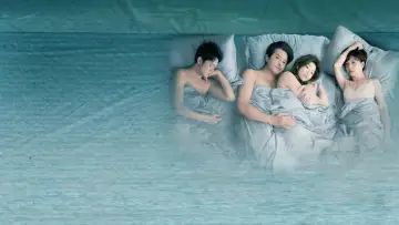 Задник к сериалу "親密之海" #1672814