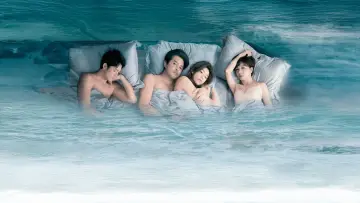 Задник к сериалу "親密之海" #1672815