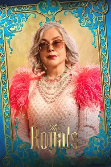 Постер к сериалу "Королевская семья" #1553088