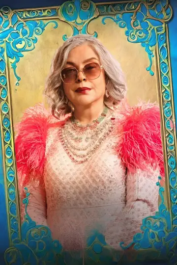 Постер к сериалу "Королевская семья" #1553096