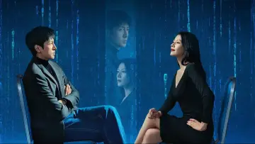 Задник к сериалу "Тайный путь" #1602979