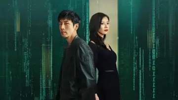 Задник к сериалу "Тайный путь" #1602980