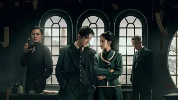 Задник к сериалу "潜渊" #1606020