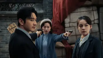 Задник к сериалу "潜渊" #1606023