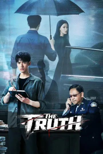 Постер к сериалу "Правда" #1484315