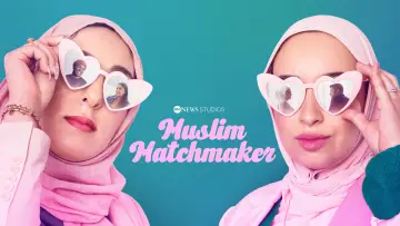 Задник к сериалу "Muslim Matchmaker" #1606014