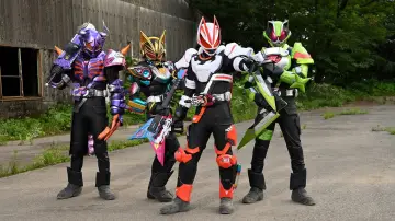 Задник к сериалу "仮面ライダーギーツ" #1660279