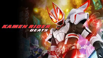 Задник к сериалу "仮面ライダーギーツ" #1660282
