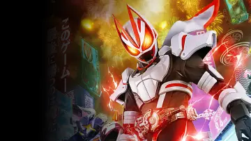 Задник к сериалу "仮面ライダーギーツ" #1660283