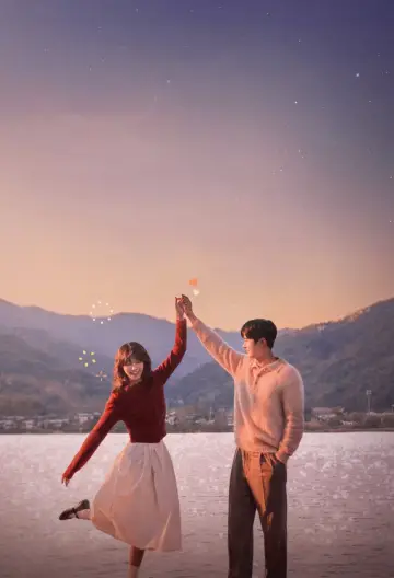 Постер к сериалу "Пожалуйста, не пей" #1506626
