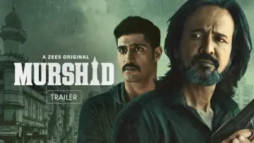 Задник к сериалу "Murshid" #1553076