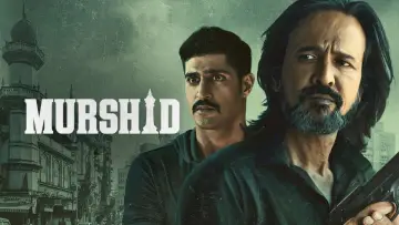 Задник к сериалу "Murshid" #1553077