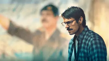 Задник к сериалу "Особо важная цель" #1600698