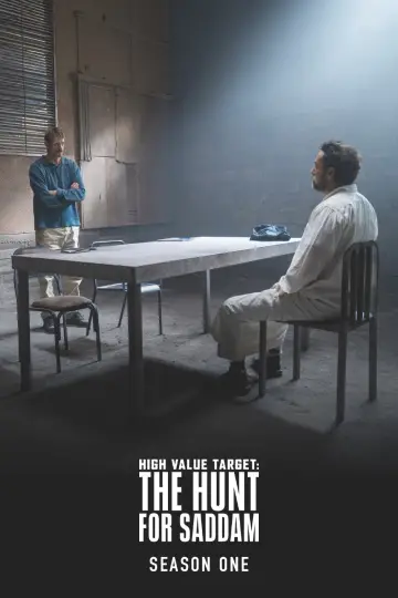 Постер к сериалу "Особо важная цель" #1731388