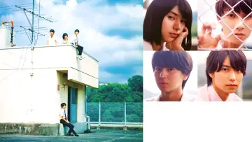 Задник к сериалу "スメルズ ライク グリーン スピリット" #1561386