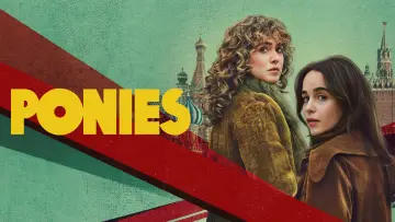 Задник к сериалу "ПОНИ" #1390130