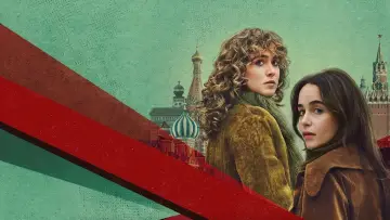 Задник к сериалу "ПОНИ" #1390136