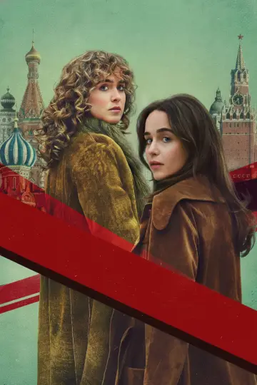 Постер к сериалу "ПОНИ" #1390151