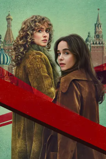 Постер к сериалу "ПОНИ" #1755346