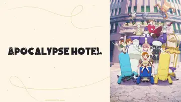 Задник к сериалу "Апокалипсис: Отель" #1440897