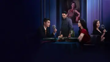 Задник к сериалу "Мой дорогой незнакомец" #1485001