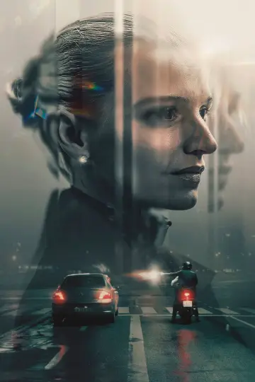 Постер к сериалу "Ценный кадр" #1452354