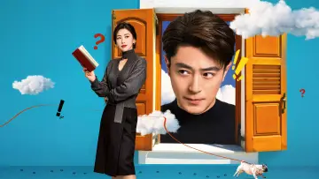 Задник к сериалу "他为什么依然单身" #1548945