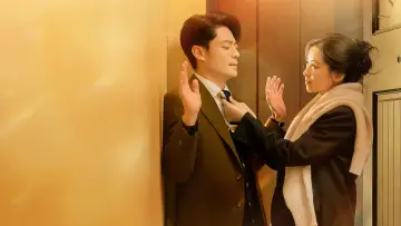 Задник к сериалу "他为什么依然单身" #1548949