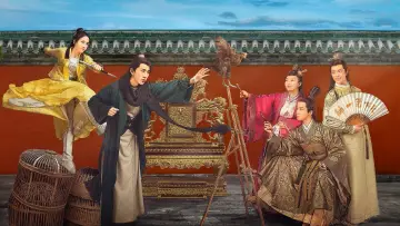 Задник к сериалу "过遍千城才识君" #1512851