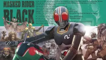 Задник к сериалу "仮面ライダーBLACK" #1537864