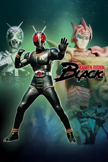 仮面ライダーBLACK (1987)