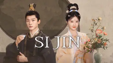 Задник к сериалу "似锦" #1550989