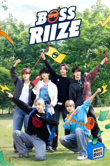 BOSS RIIZE постер