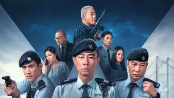 Задник к сериалу "守诚者" #1605988