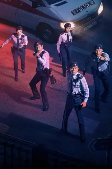Постер к сериалу "守诚者" #1605992