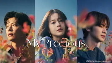 Задник к сериалу "Моя прелесть" #1561349