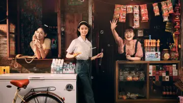 Задник к сериалу "Снова открываю свои дневники" #1501260