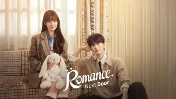 Задник к сериалу "兄友妹恭" #1603491