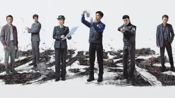 Задник к сериалу "Неестественный огонь" #1561339