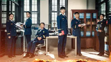 Задник к сериалу "Неестественный огонь" #1561340