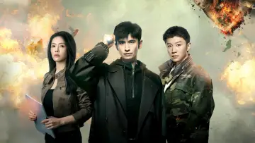 Задник к сериалу "Неестественный огонь" #1561343