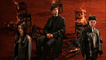 Задник к сериалу "Неестественный огонь" #1561344