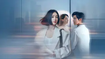 Задник к сериалу "Второй шанс на любовь" #1504054