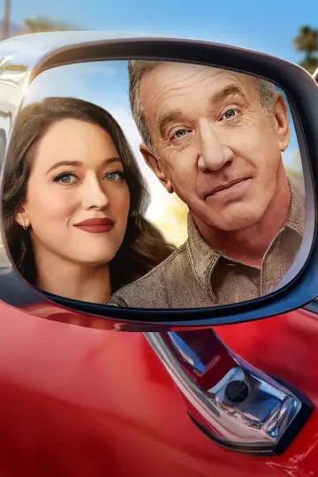 Постер к сериалу "Смена передач" #1400960