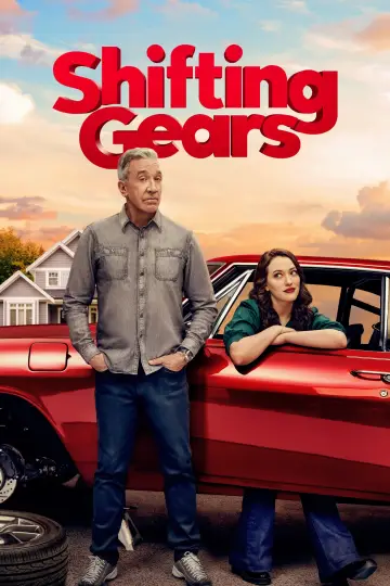 Постер к сериалу "Смена передач" #1400964