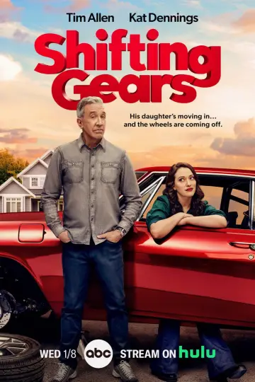 Постер к сериалу "Смена передач" #1400981