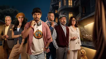 Задник к сериалу "ديبو" #1672768